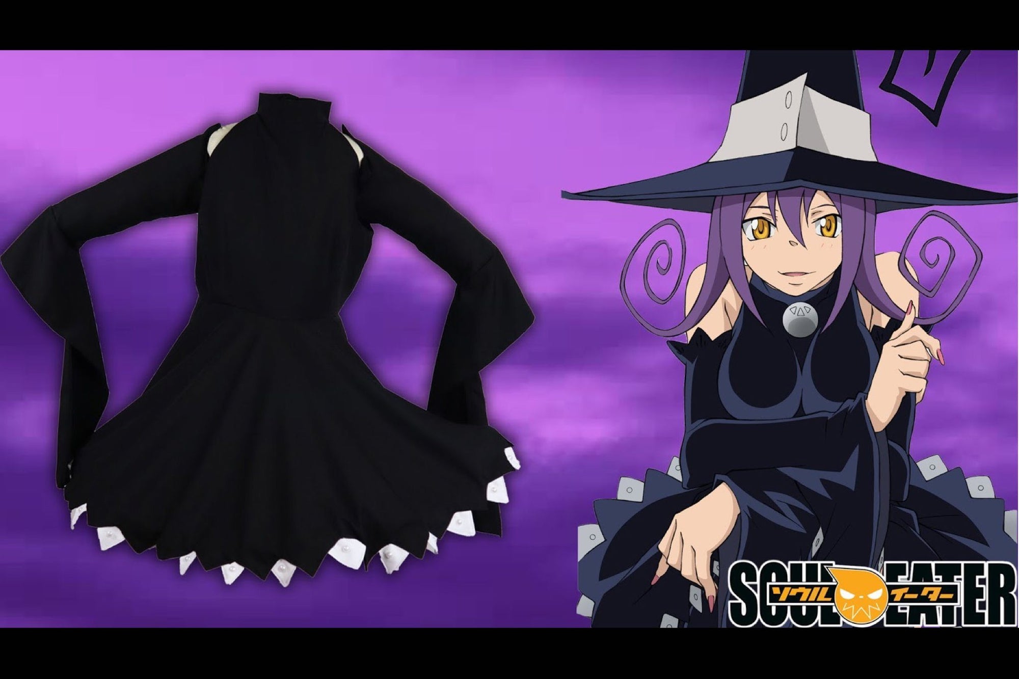 DIY BLAIR SOUL EATER COSPLAY TUTORIAL