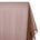 Sheer Voile (118 Inch) Fabric SV570987 Brown Image A1