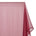 Sheer Voile (118 Inch) Fabric SV570982 Wine Image A1