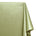 Premium Filament Yarn Polyester Crepe Back Satin Fabric SV571308 Sage Image A1