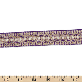 1.5 Inch Floral Petal Corded Two Tone Woven Trim