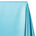 Premium Filament Yarn Polyester Crepe Back Satin Fabric SV571302 Blue Image A1