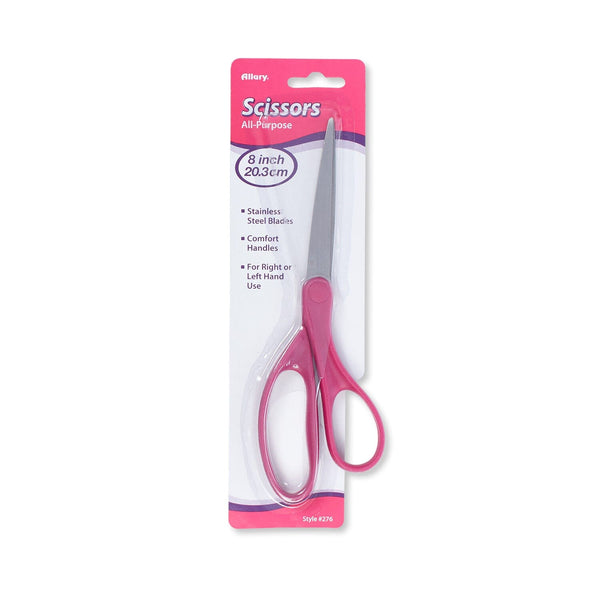 All-Purpose 8" Fabric Scissors